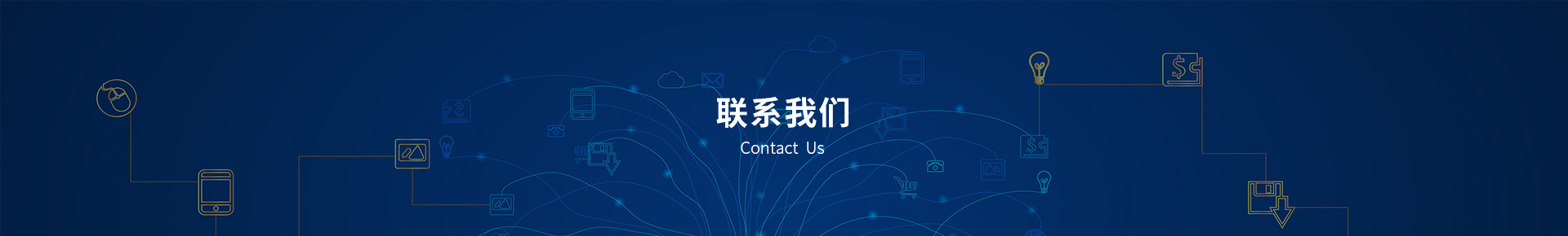 &#24320;&#20113;&#25163;&#26426;&#31449;&#20837;&#21475;&#45;&#24320;&#20113;&#40;&#20013;&#22269;&#41;