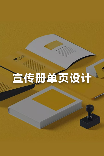 &#24320;&#20113;&#25163;&#26426;&#31449;&#20837;&#21475;&#45;&#24320;&#20113;&#40;&#20013;&#22269;&#41;
