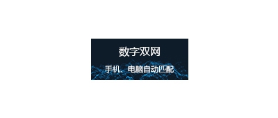 &#24320;&#20113;&#25163;&#26426;&#31449;&#20837;&#21475;&#45;&#24320;&#20113;&#40;&#20013;&#22269;&#41;
