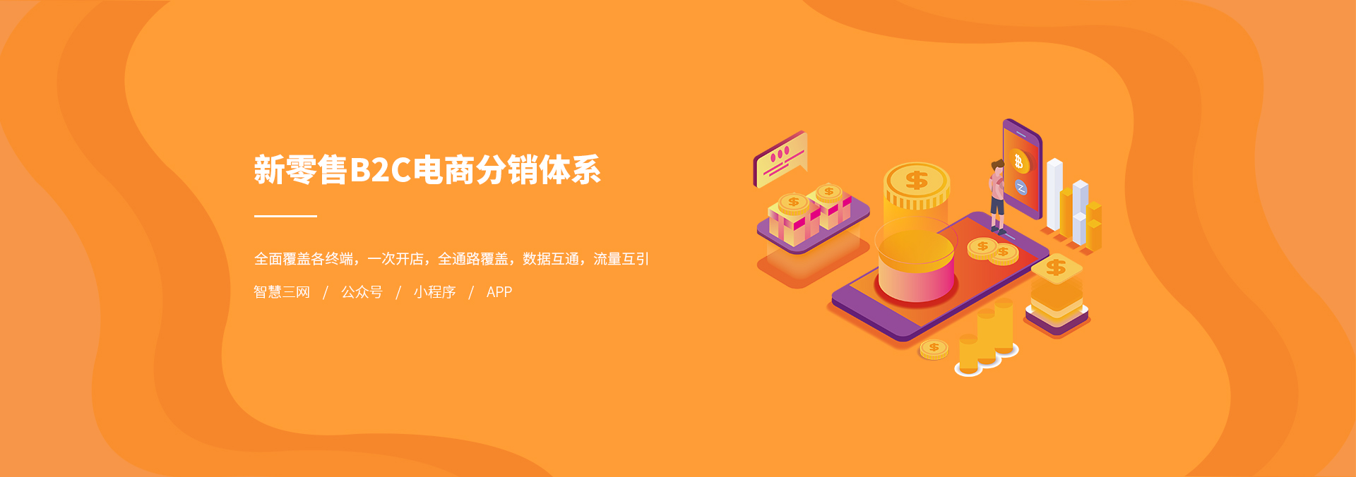 &#24320;&#20113;&#25163;&#26426;&#31449;&#20837;&#21475;&#45;&#24320;&#20113;&#40;&#20013;&#22269;&#41;