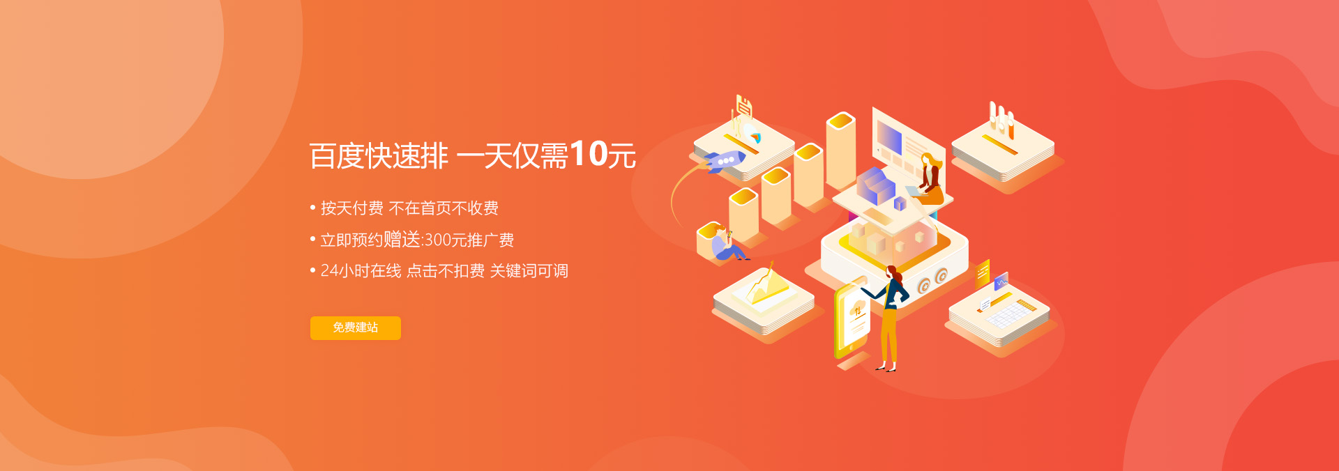 &#24320;&#20113;&#25163;&#26426;&#31449;&#20837;&#21475;&#45;&#24320;&#20113;&#40;&#20013;&#22269;&#41;