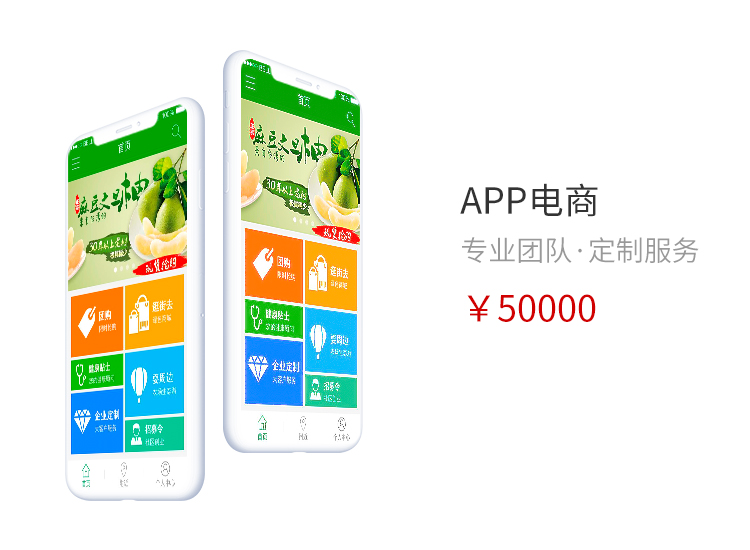 &#24320;&#20113;&#25163;&#26426;&#31449;&#20837;&#21475;&#45;&#24320;&#20113;&#40;&#20013;&#22269;&#41;