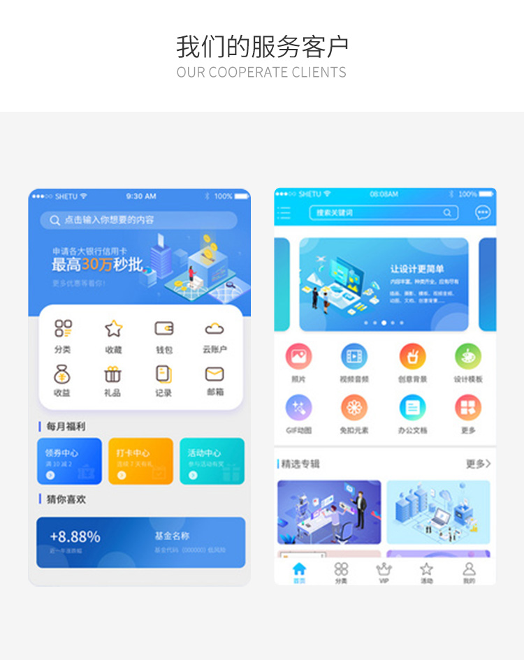 &#24320;&#20113;&#25163;&#26426;&#31449;&#20837;&#21475;&#45;&#24320;&#20113;&#40;&#20013;&#22269;&#41;