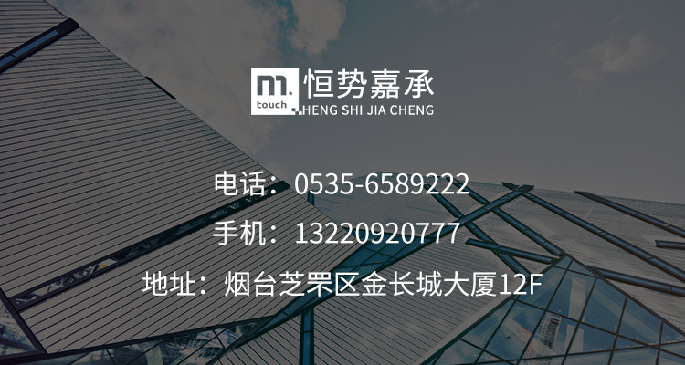 &#24320;&#20113;&#25163;&#26426;&#31449;&#20837;&#21475;&#45;&#24320;&#20113;&#40;&#20013;&#22269;&#41;